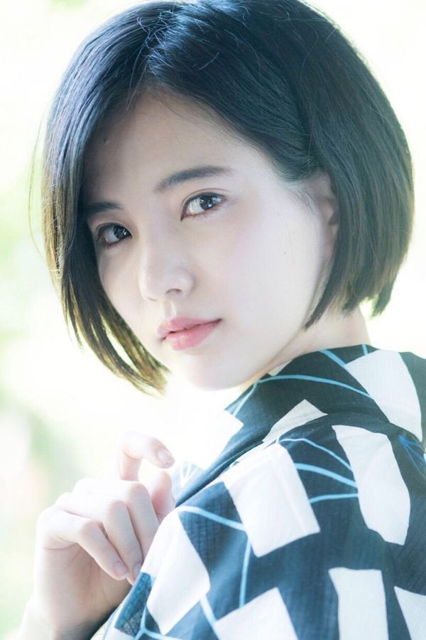 Ai Yamamoto's poster