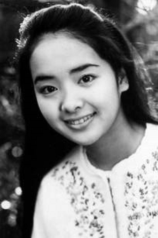 Yōko Naitō's poster
