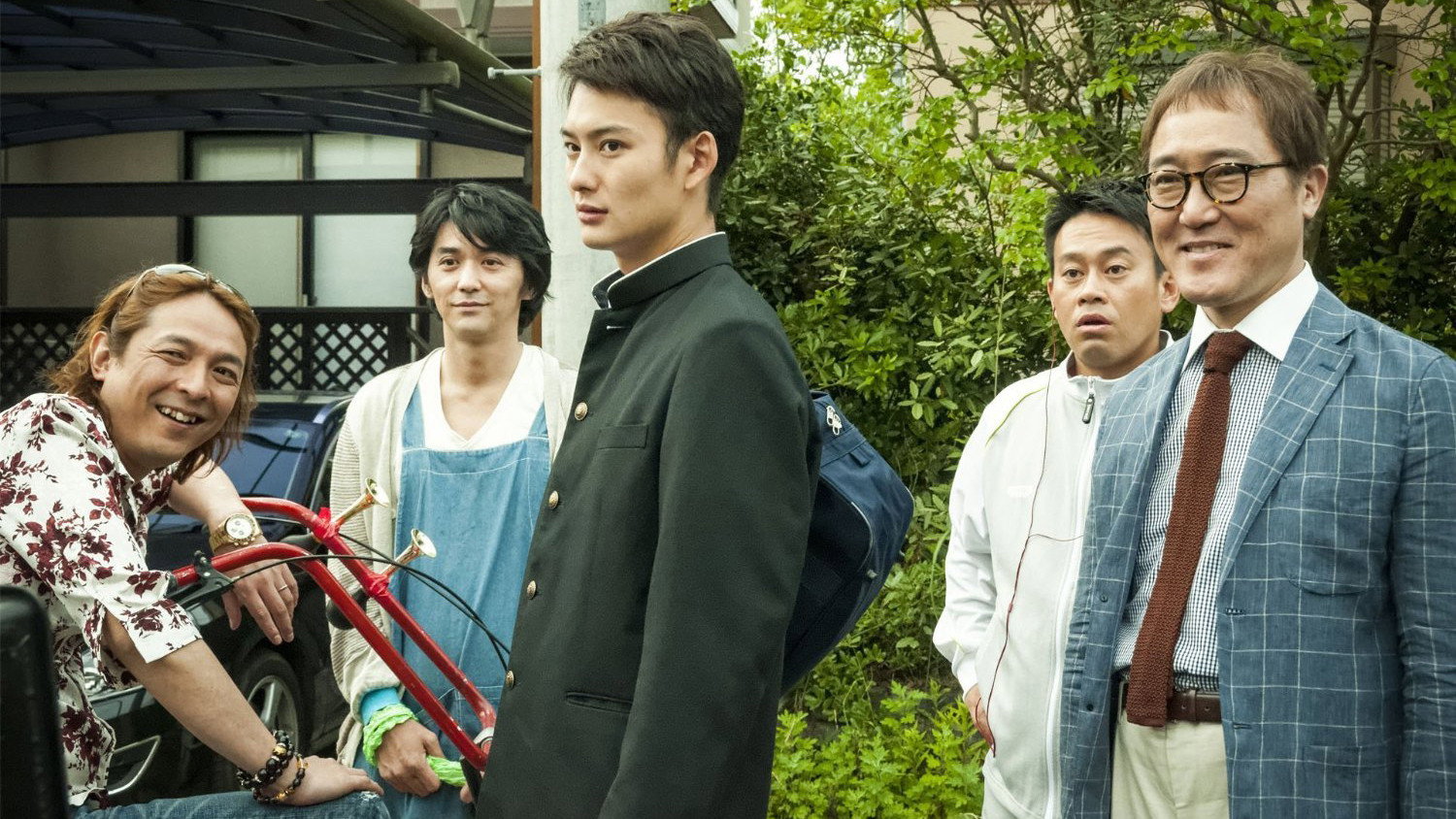 Oh! Father's poster