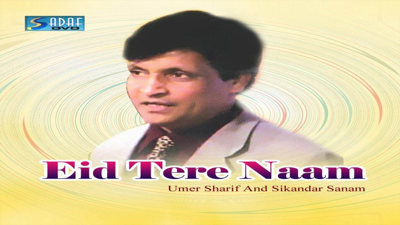 Eid Tere Naam's poster