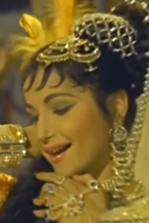 Madhumati's poster