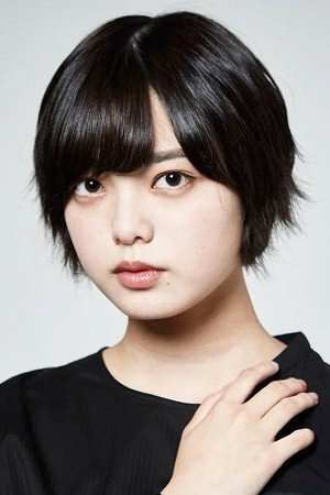 Yurina Hirate's poster