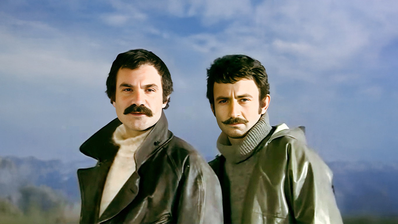 Merhaba's poster