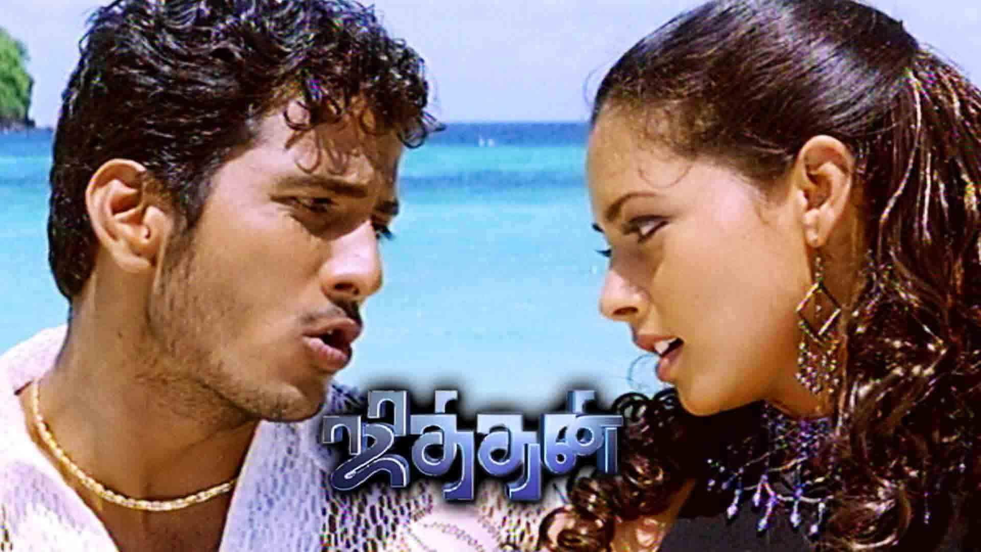 Jithan's poster