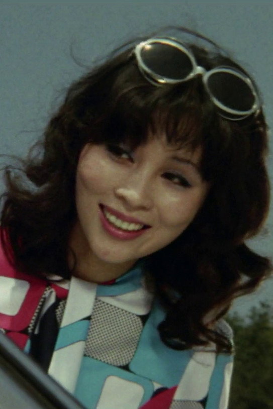Akiko Kudō's poster