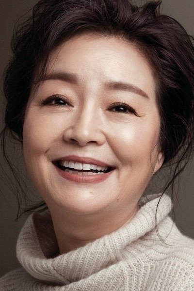Won Mi-kyung's poster