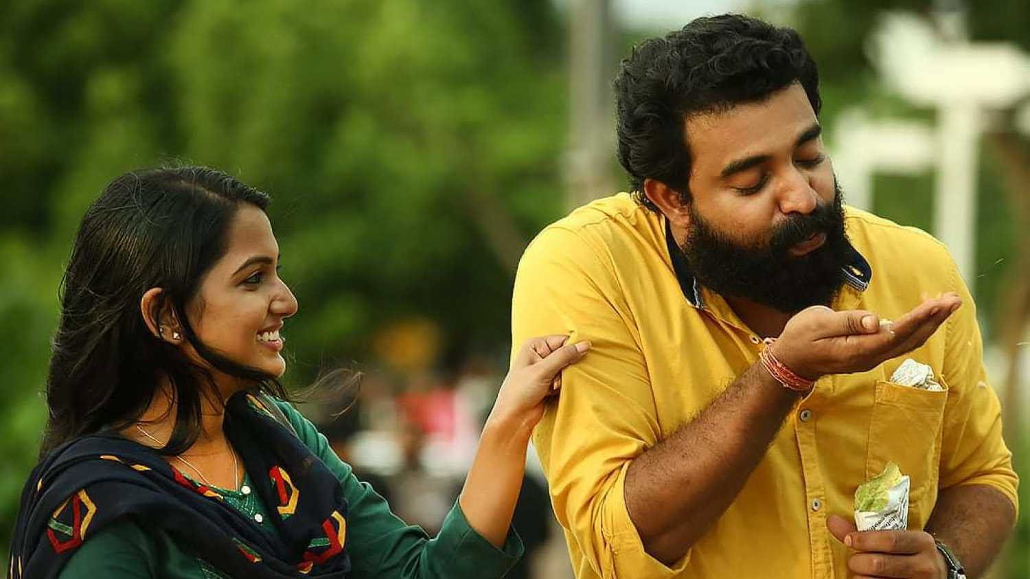 Innu Muthal's poster