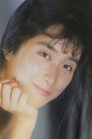 Youko Takagi's poster