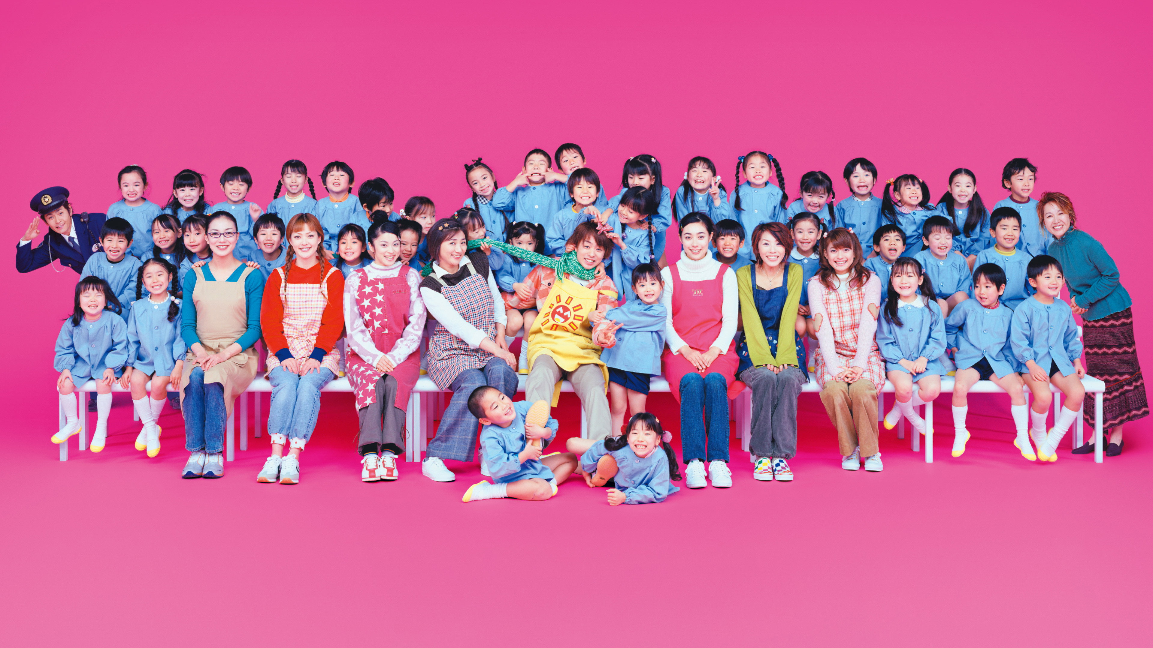 Pre-School Guy's poster