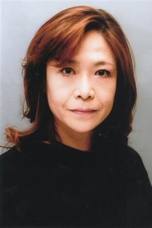 Maiko Kazama's poster