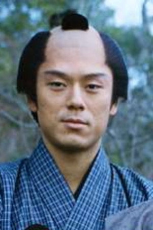 Yuji Kishimoto's poster