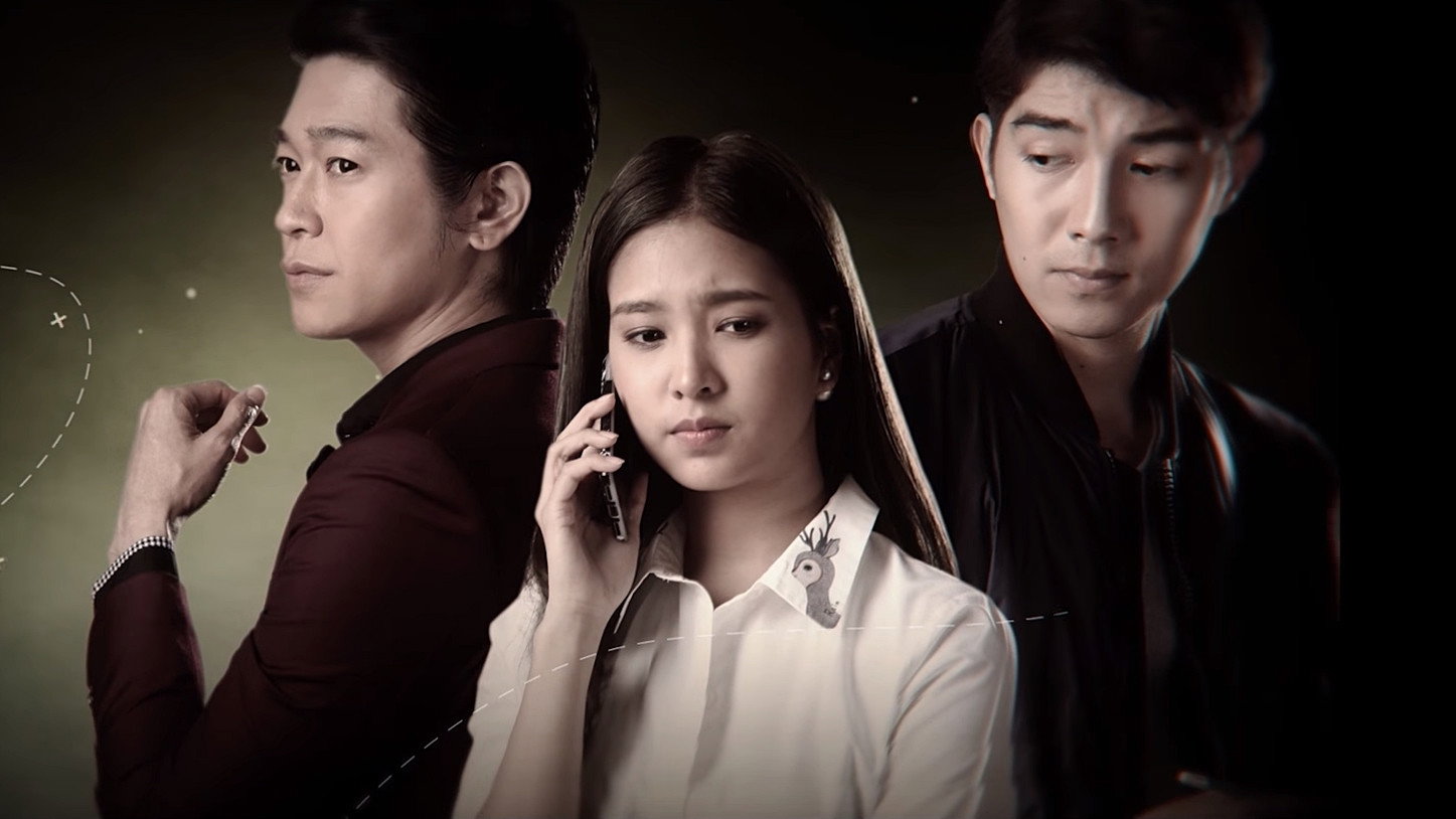 Choose's poster