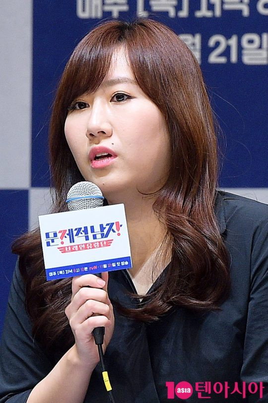 Park Hyun-joo's poster