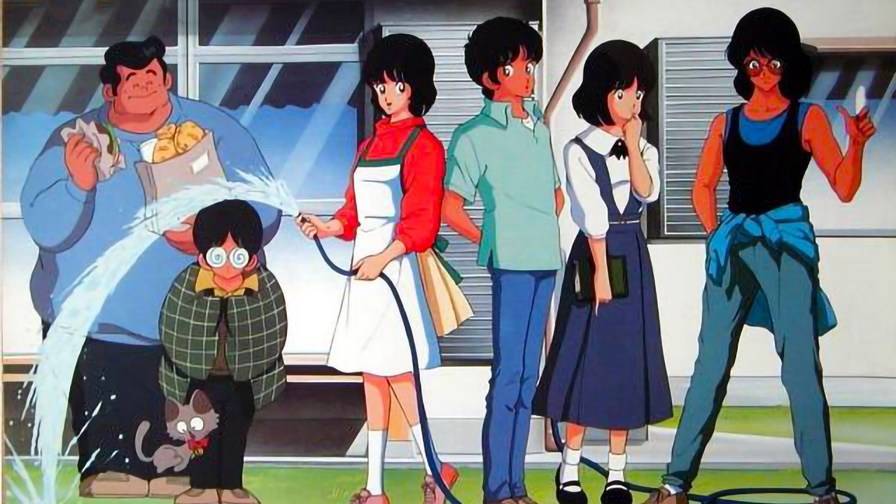 Sunny Ryoko's poster