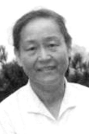 Qingfen Zhang's poster