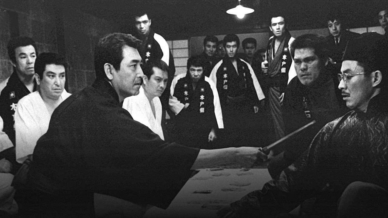 Gamblers: The Raid's poster