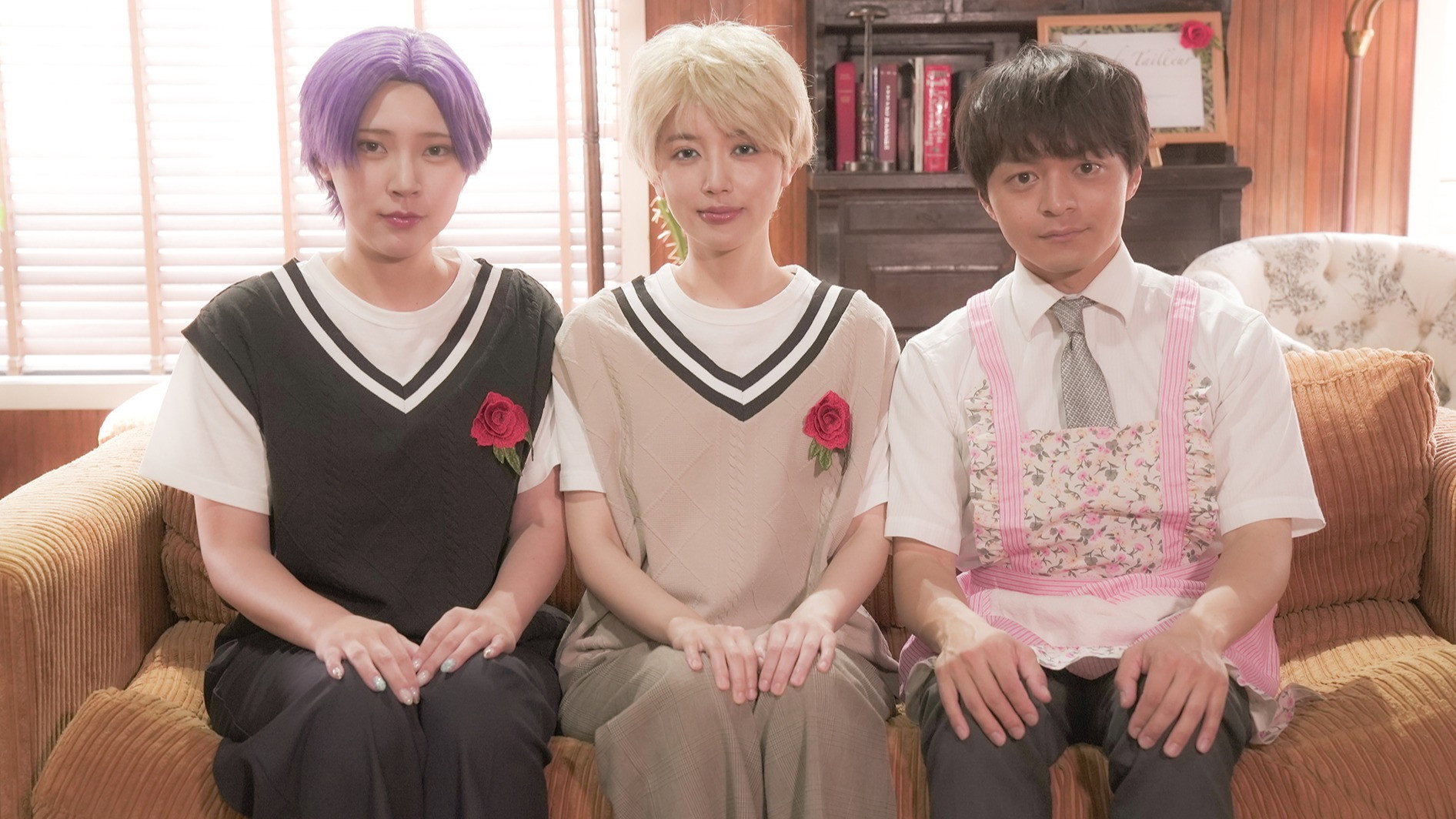 Danso cafe de aimashou's poster