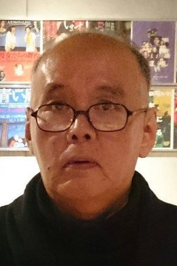 Shūji Kataoka's poster