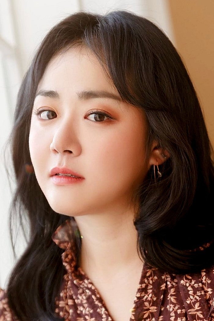 Moon Geun-young's poster