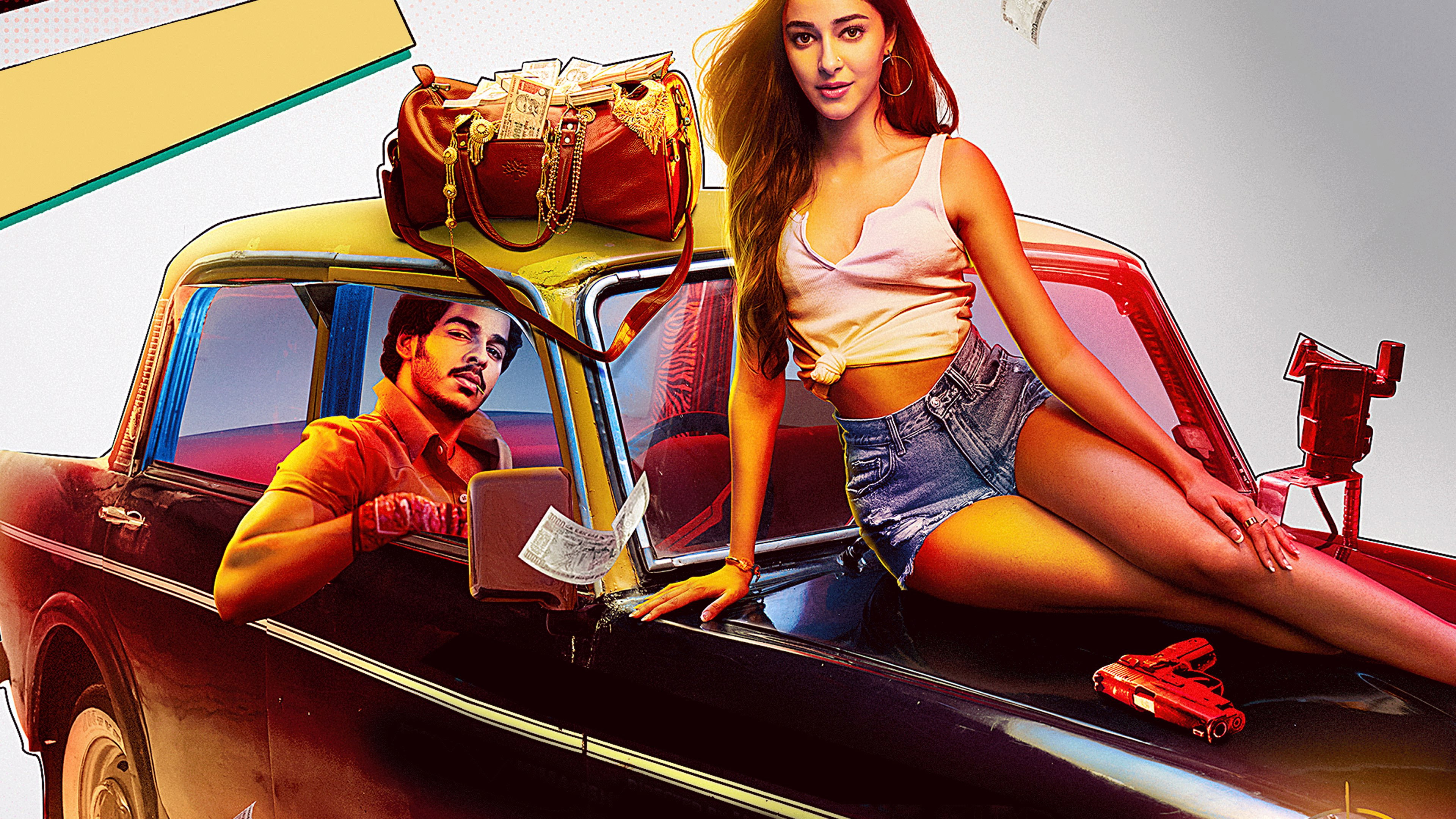 Khaali Peeli's poster