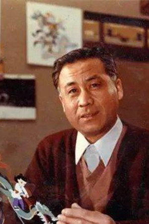 Wang Shuchen's poster