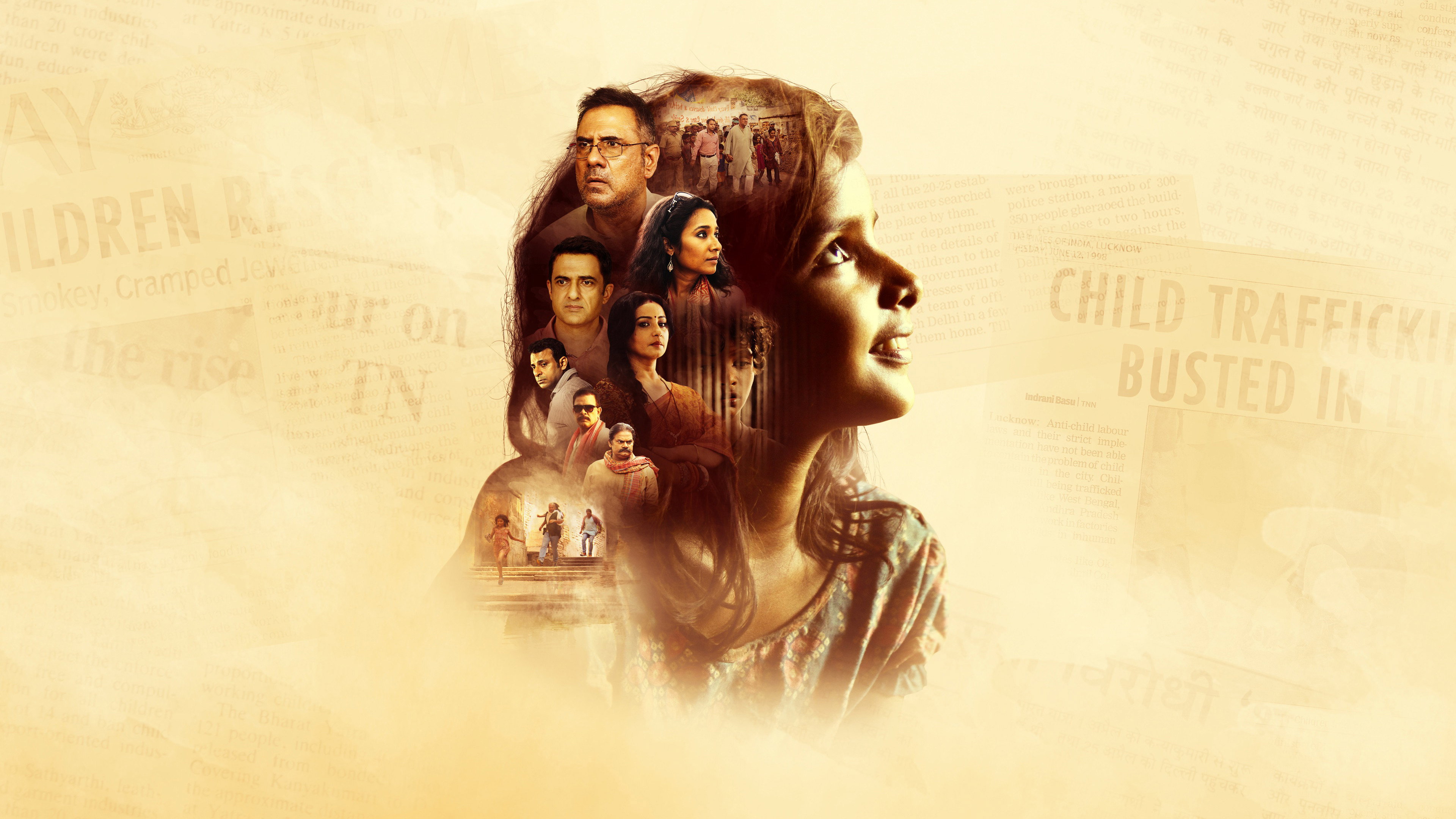 Jhalki's poster