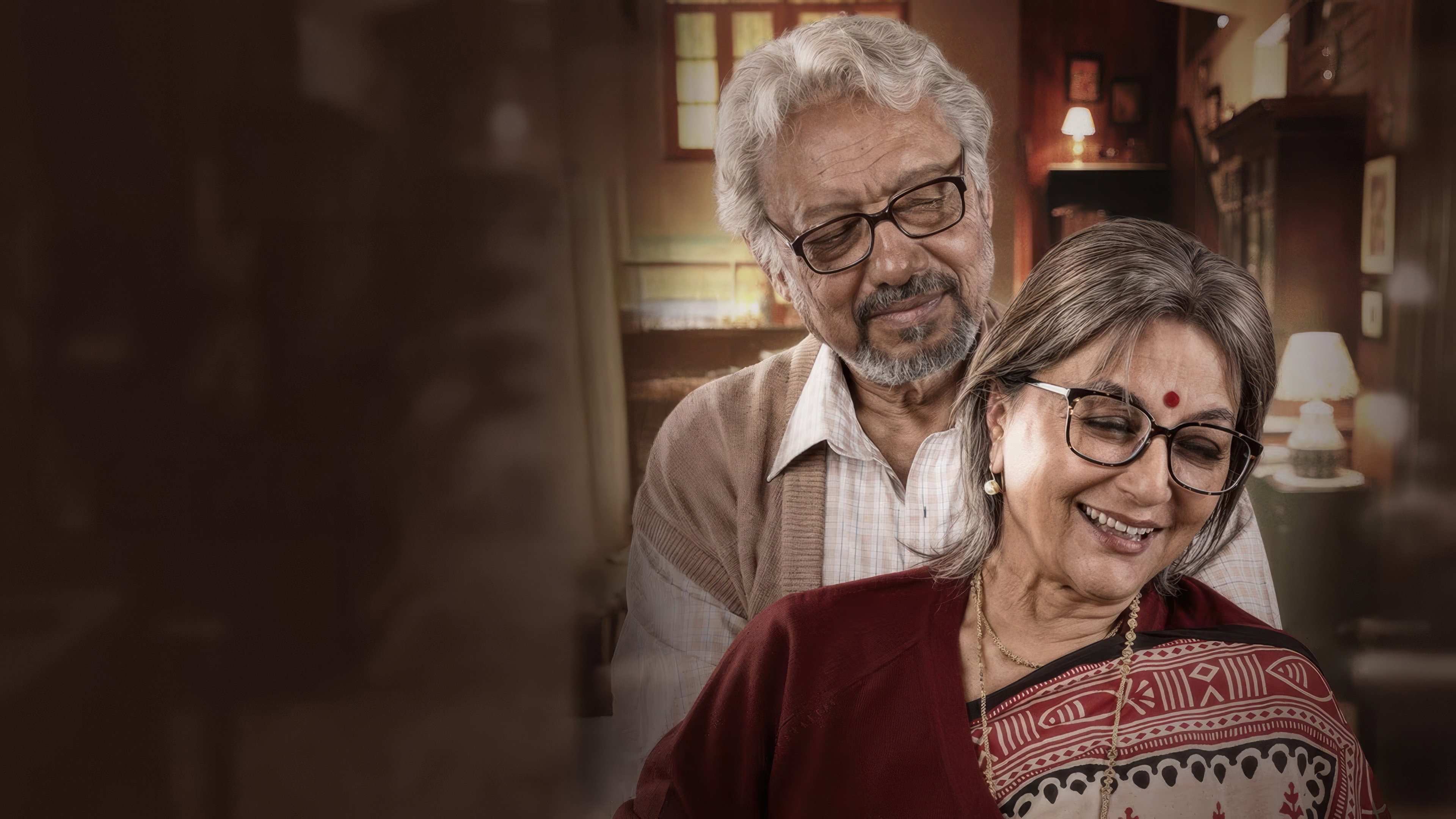 Ei Raat Tomar Amaar's poster
