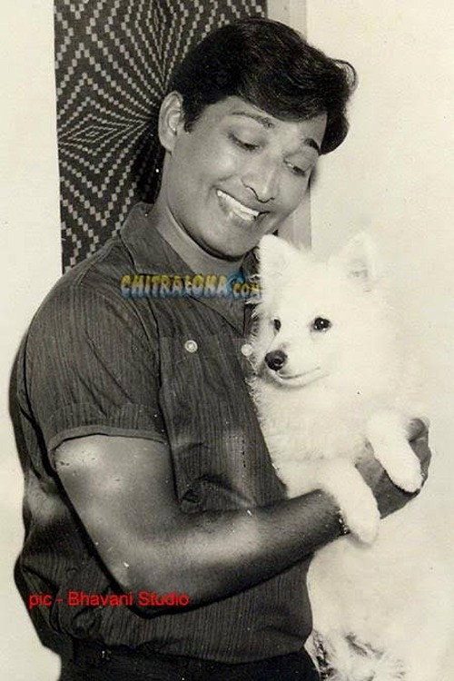 Gangadhar's poster