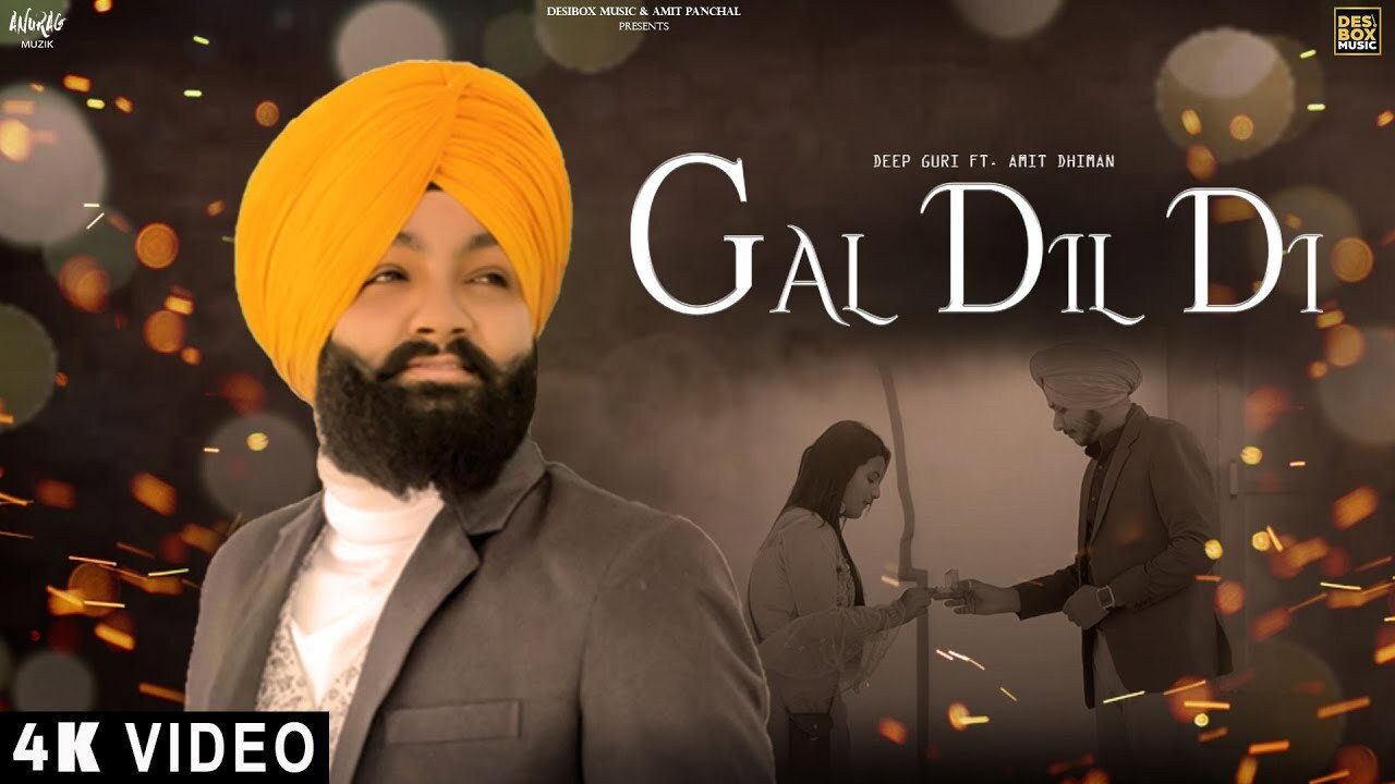 Gal Dil Di's poster