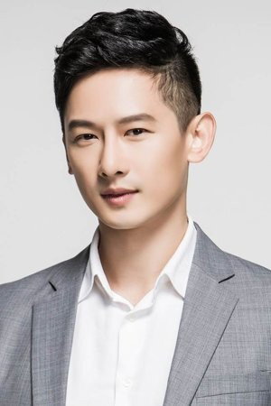 Han Jae Bum's poster