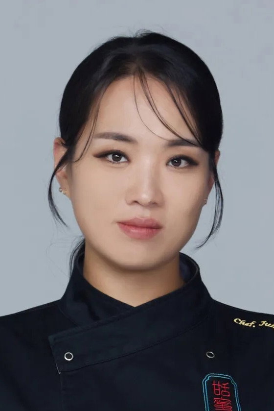 Jung Ji-sun's poster