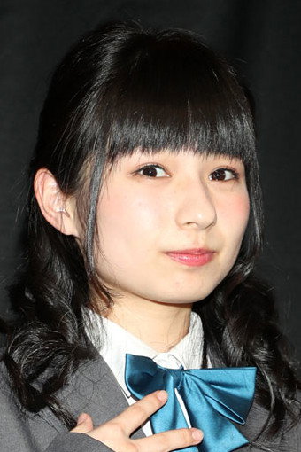 Mina Katahira's poster