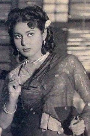 Smriti Biswas's poster