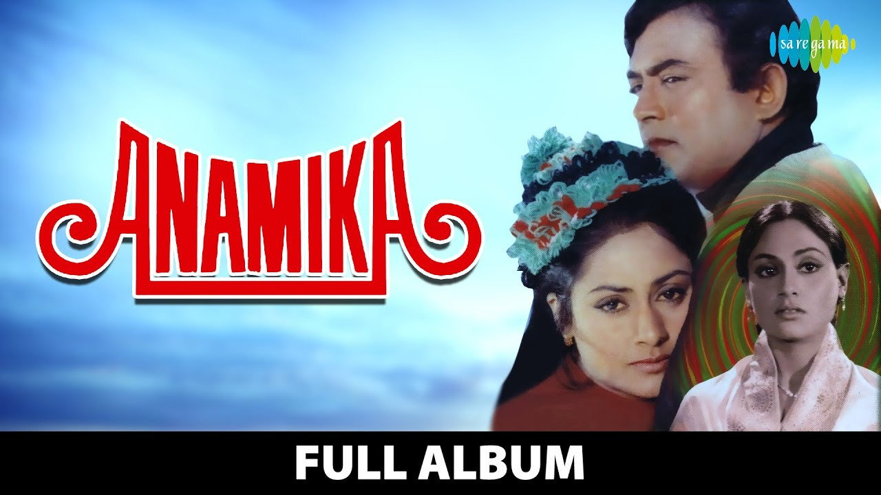 Anamika's poster