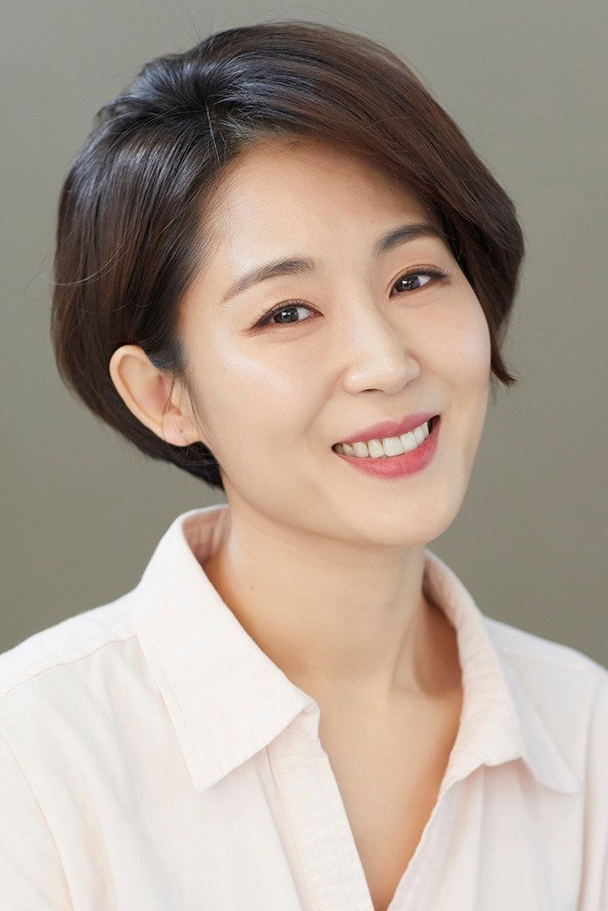 Son Ji-yoon's poster