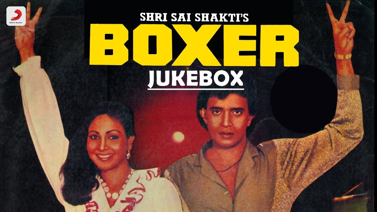 Boxer's poster