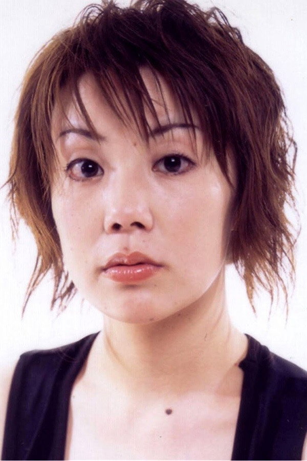 Kae Minami's poster