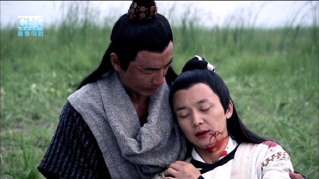 温凉珠's poster