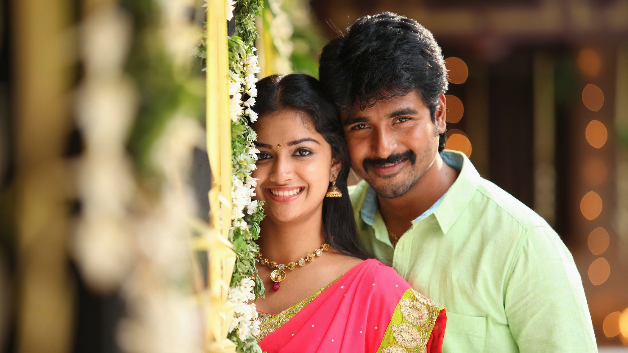 RajiniMurugan's poster