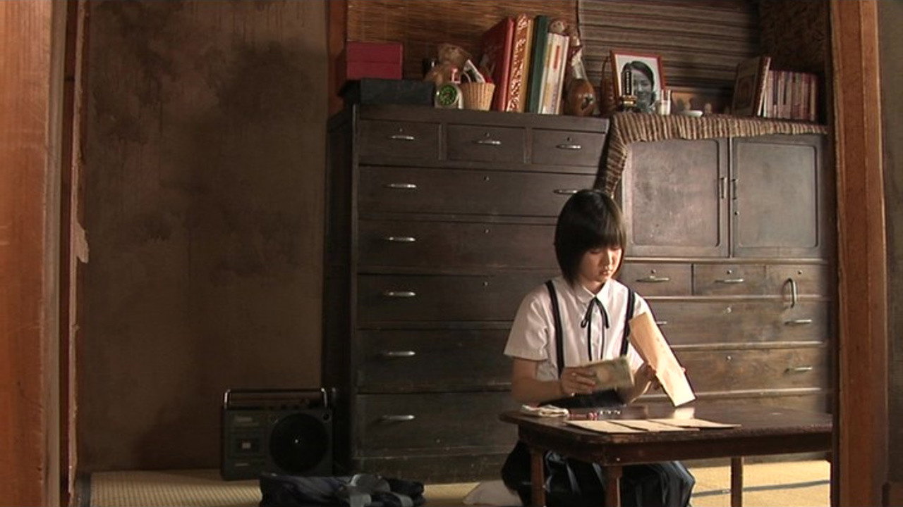 Hatsuko's World's poster