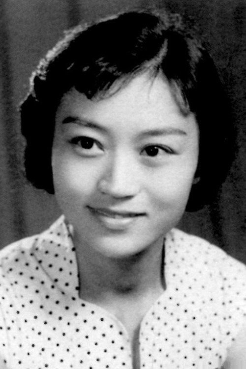 Min Lu's poster