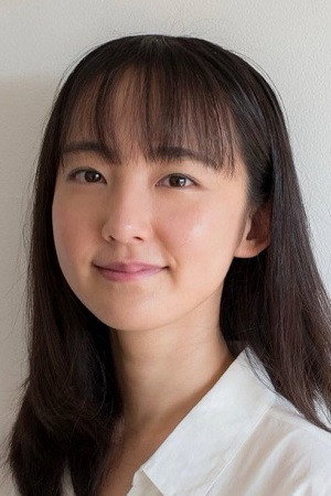 Akiho Otsubo's poster