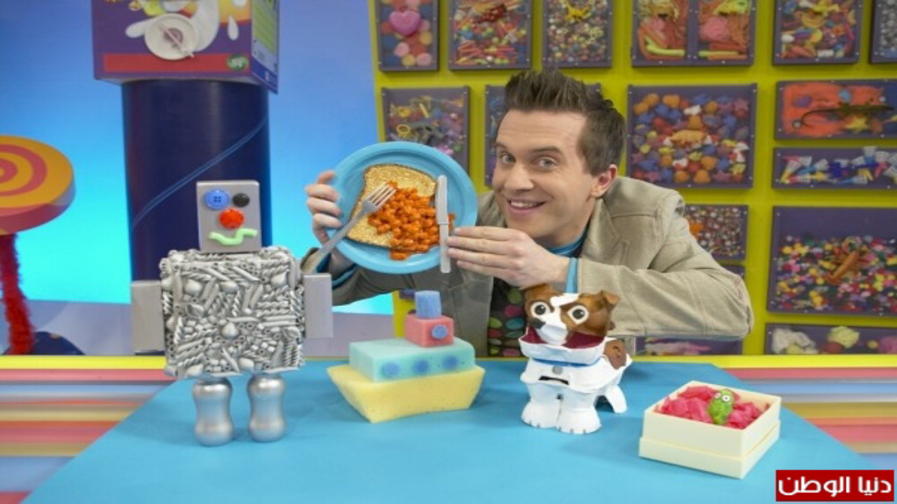 Mister Maker's poster