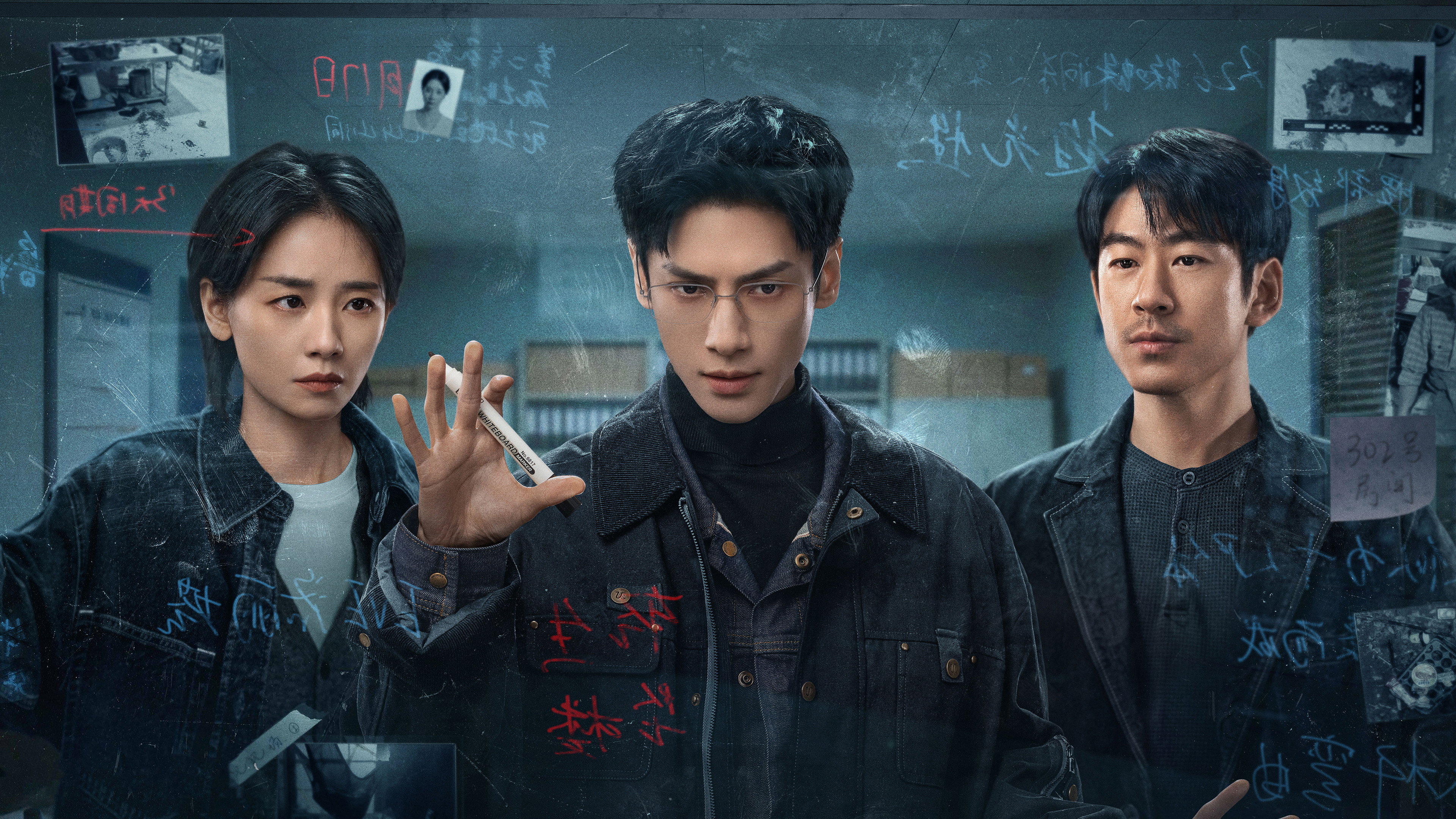 The Truth Within's poster