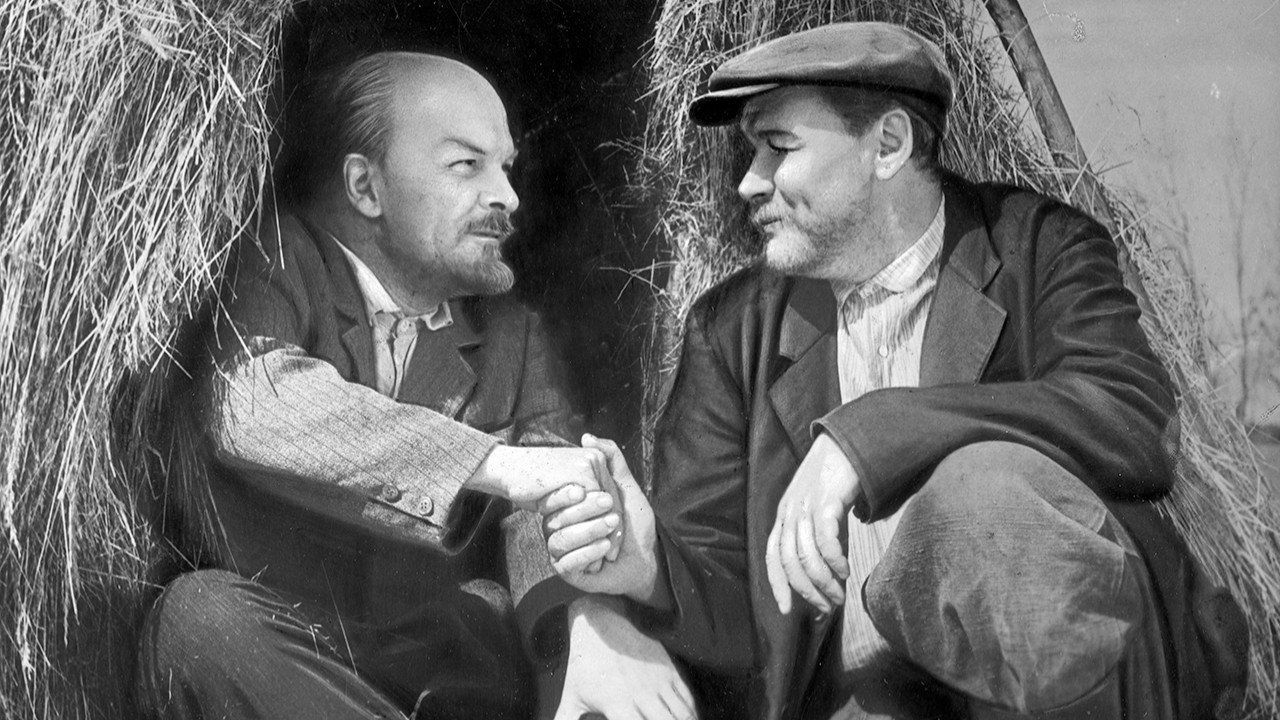 Stories About Lenin's poster