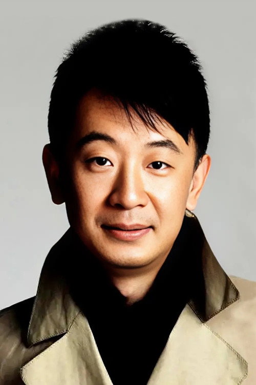 Huang Haibo's poster