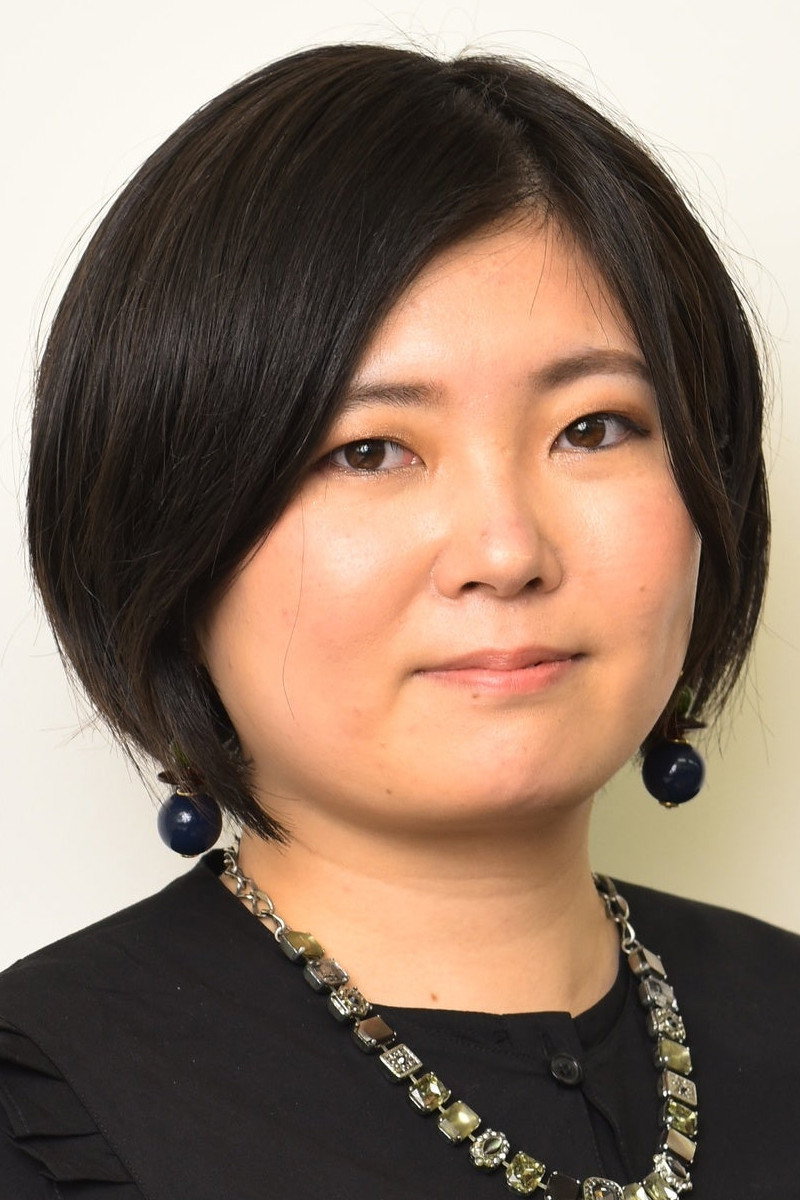 Erika Yoshida's poster
