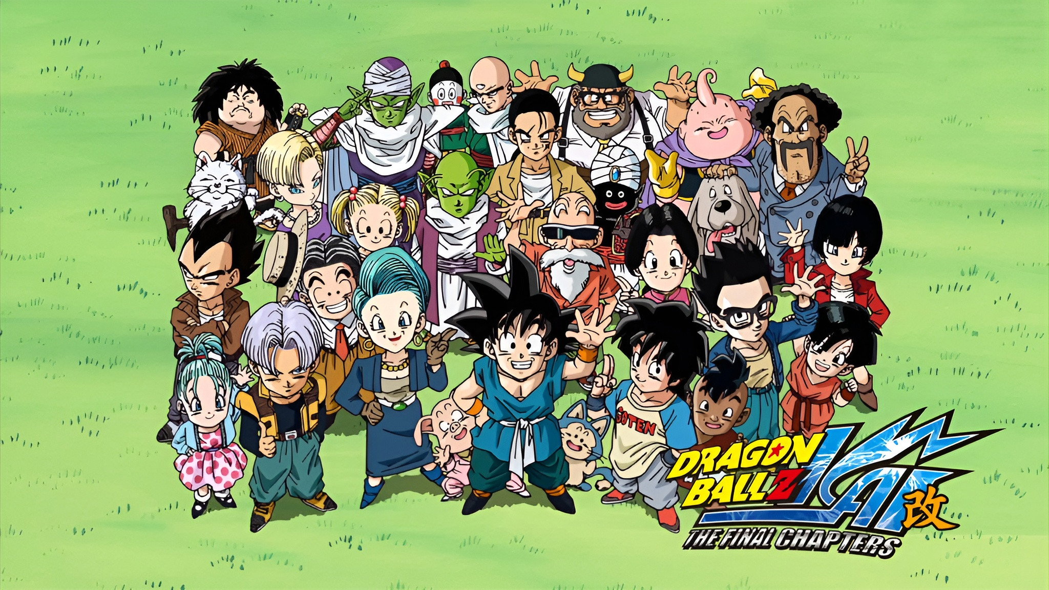 Dragon Ball Z Kai's poster