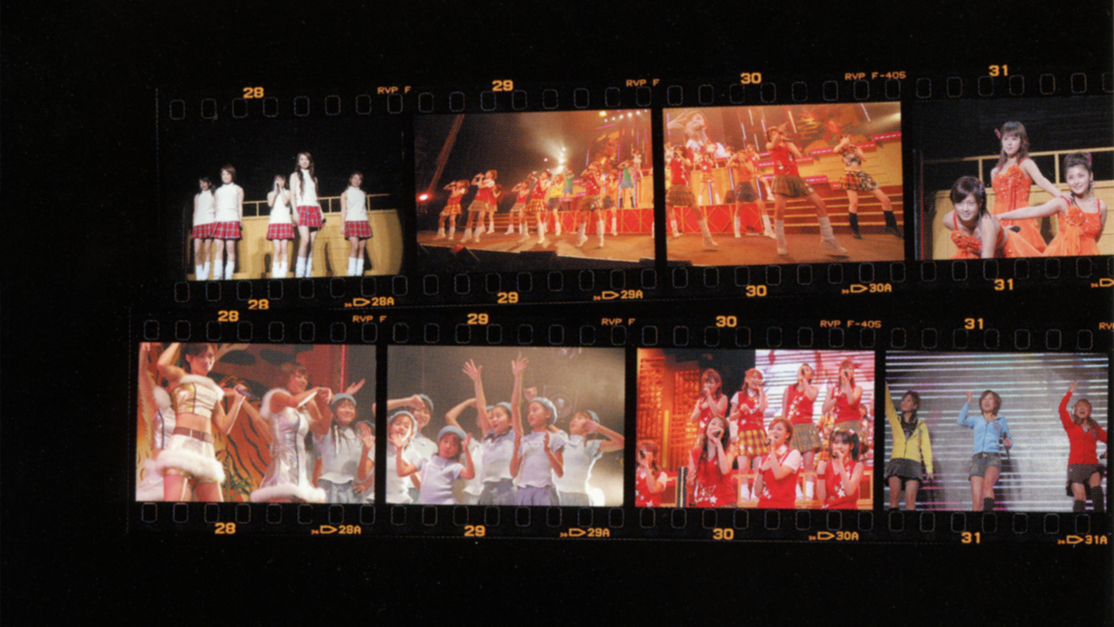 Hello! Project 2005 Winter ~A HAPPY NEW POWER! Akagumi~'s poster