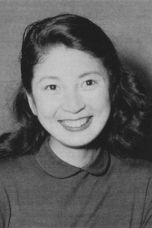 Momoko Kôchi's poster